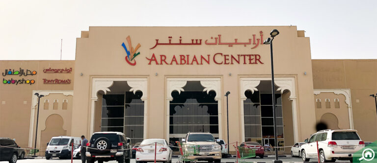 Al Mizhar 2 – Dubai