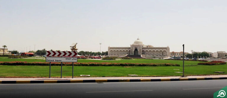 Al Ramaqiya – Sharjah