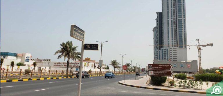 Al Rumaila – Ajman