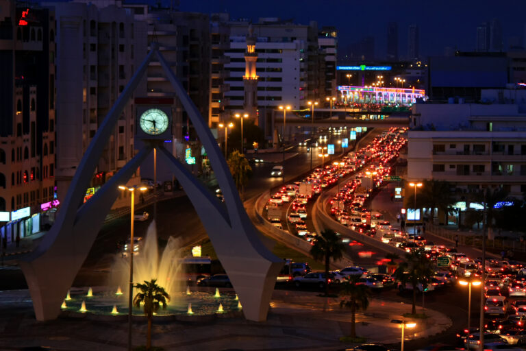 Deira – Dubai