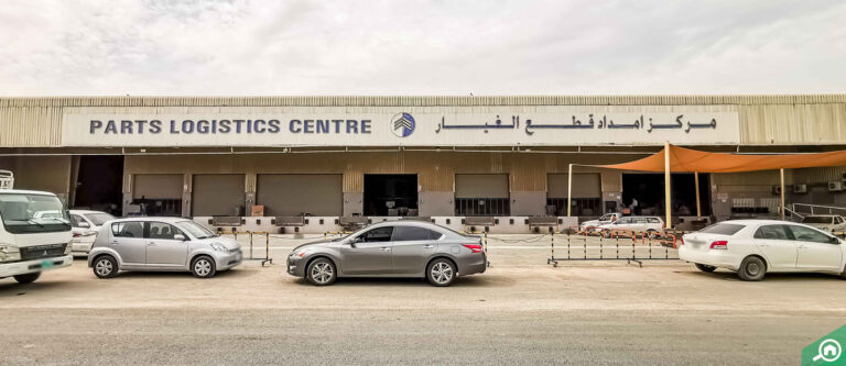 Industrial Area 3 – Sharjah