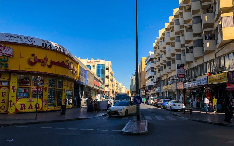 Naif Deira – Dubai