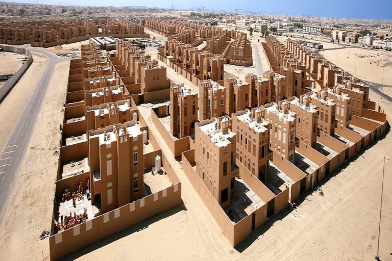 Oud Al Muteena – Dubai