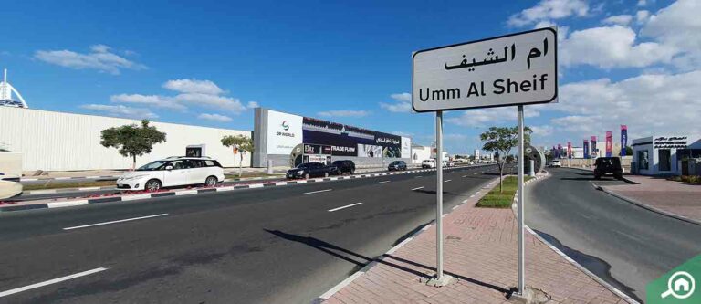 Umm Al Sheif – Dubai